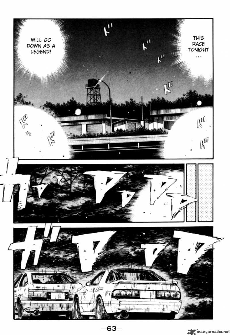 Initial D Chapter 46 Page 17