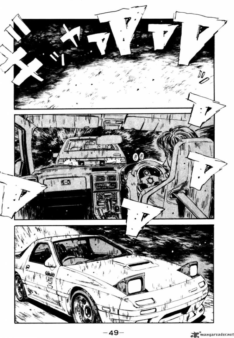 Initial D Chapter 46 Page 3