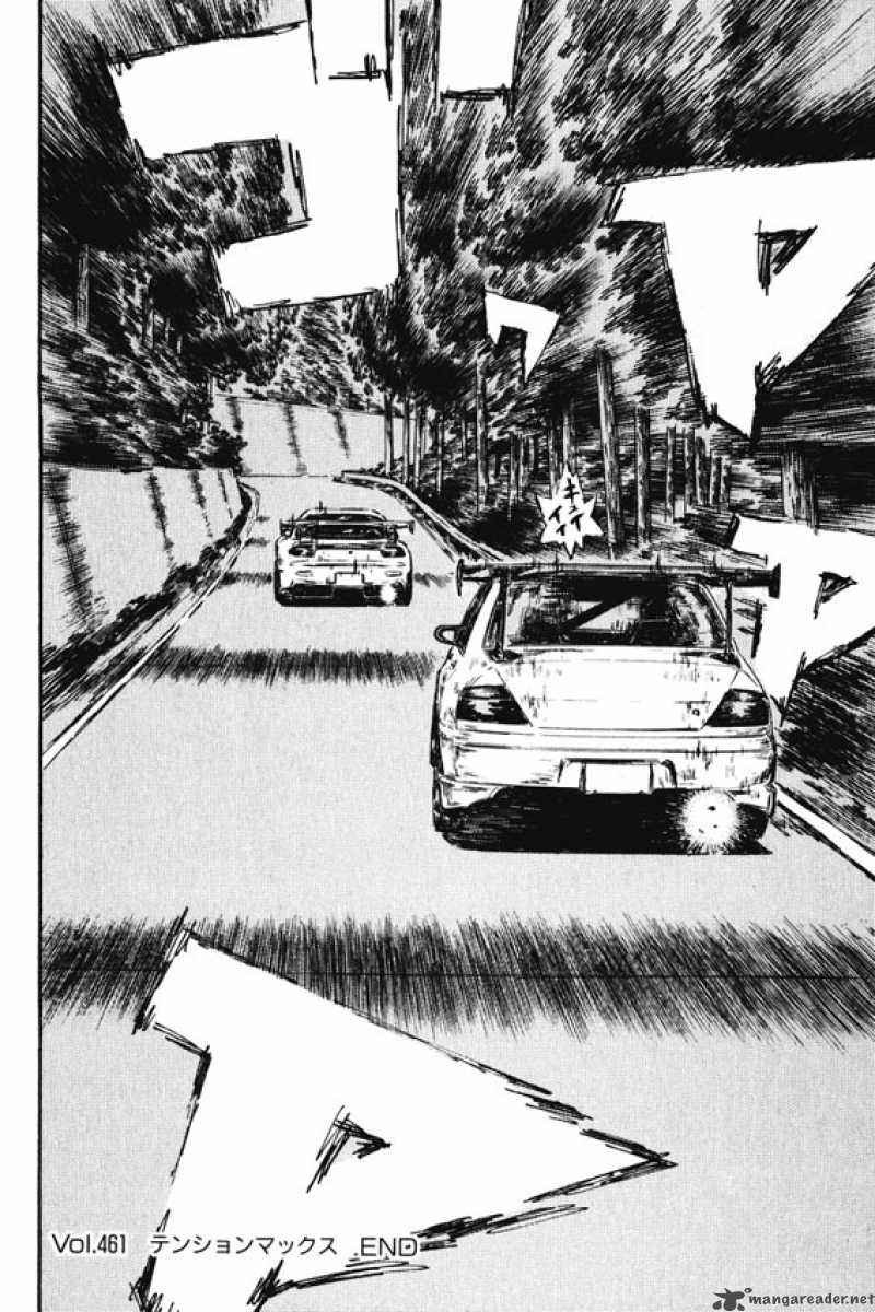 Initial D Chapter 461 Page 9