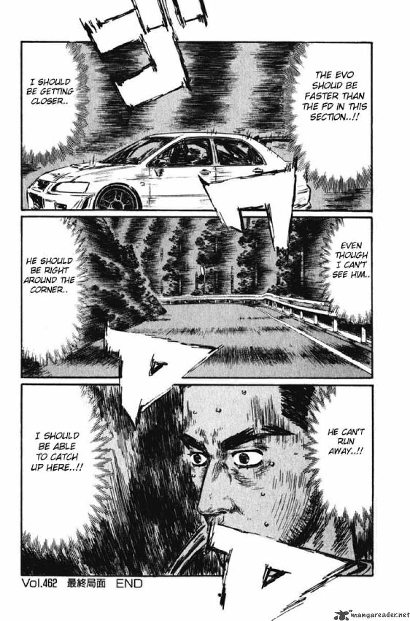 Initial D Chapter 462 Page 11