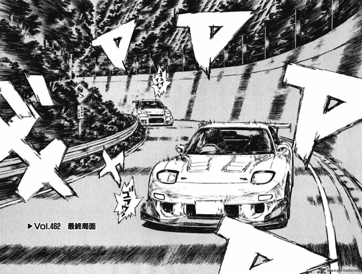 Initial D Chapter 462 Page 2