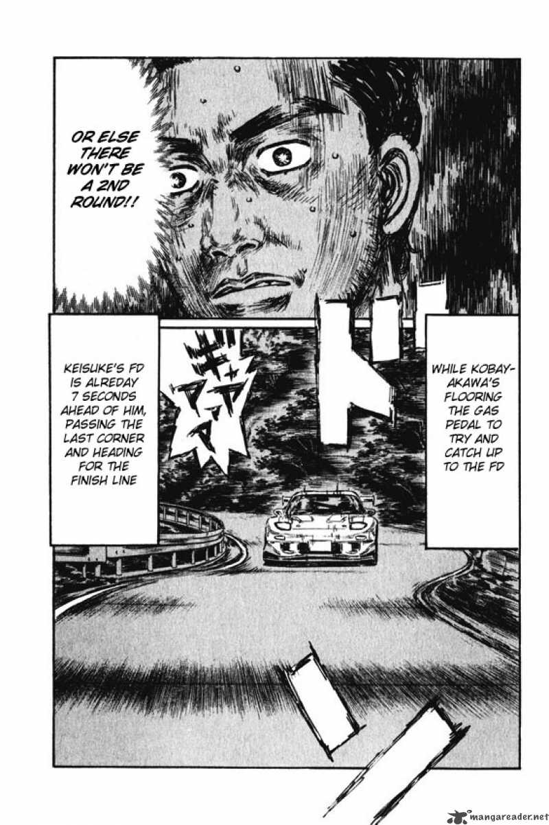 Initial D Chapter 463 Page 4