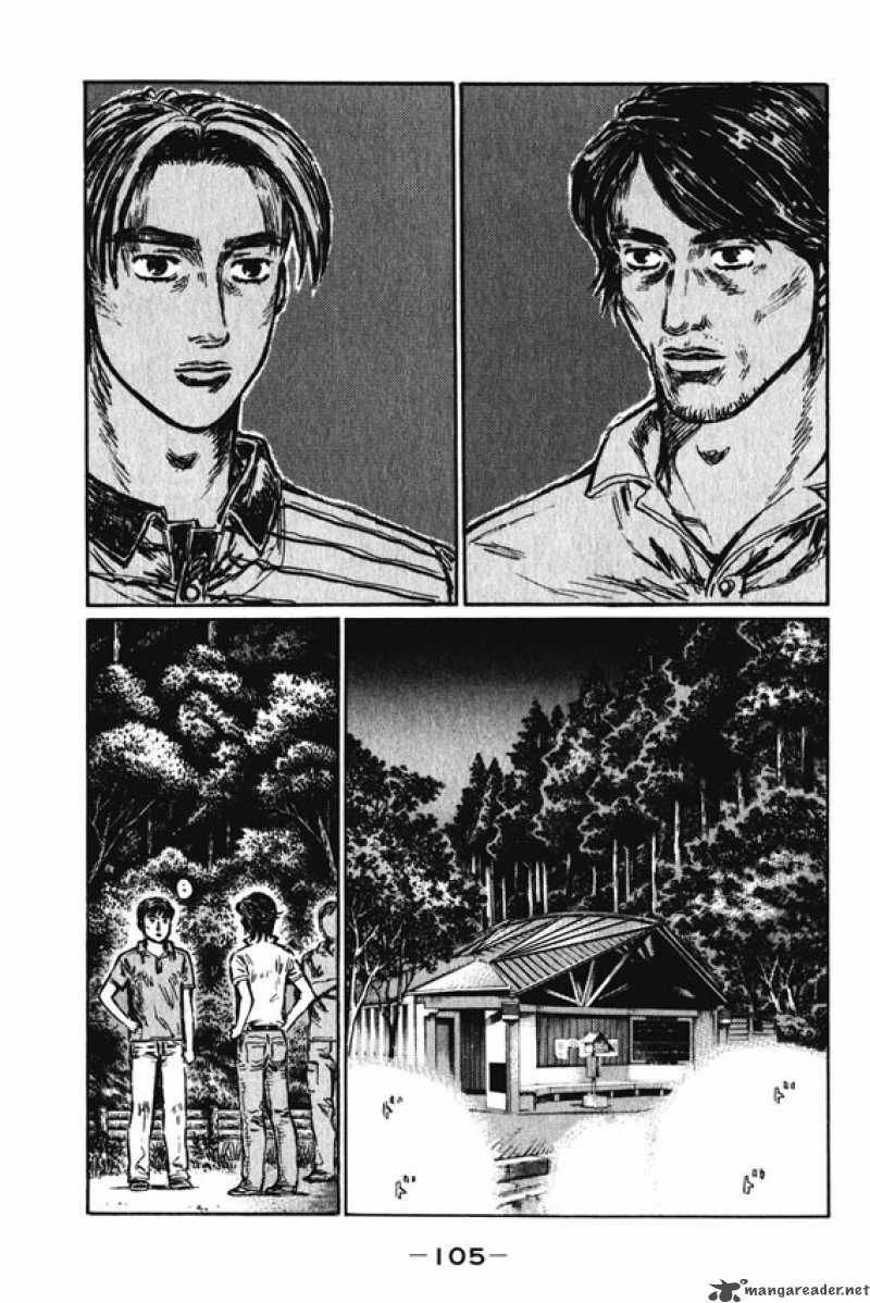 Initial D Chapter 464 Page 5