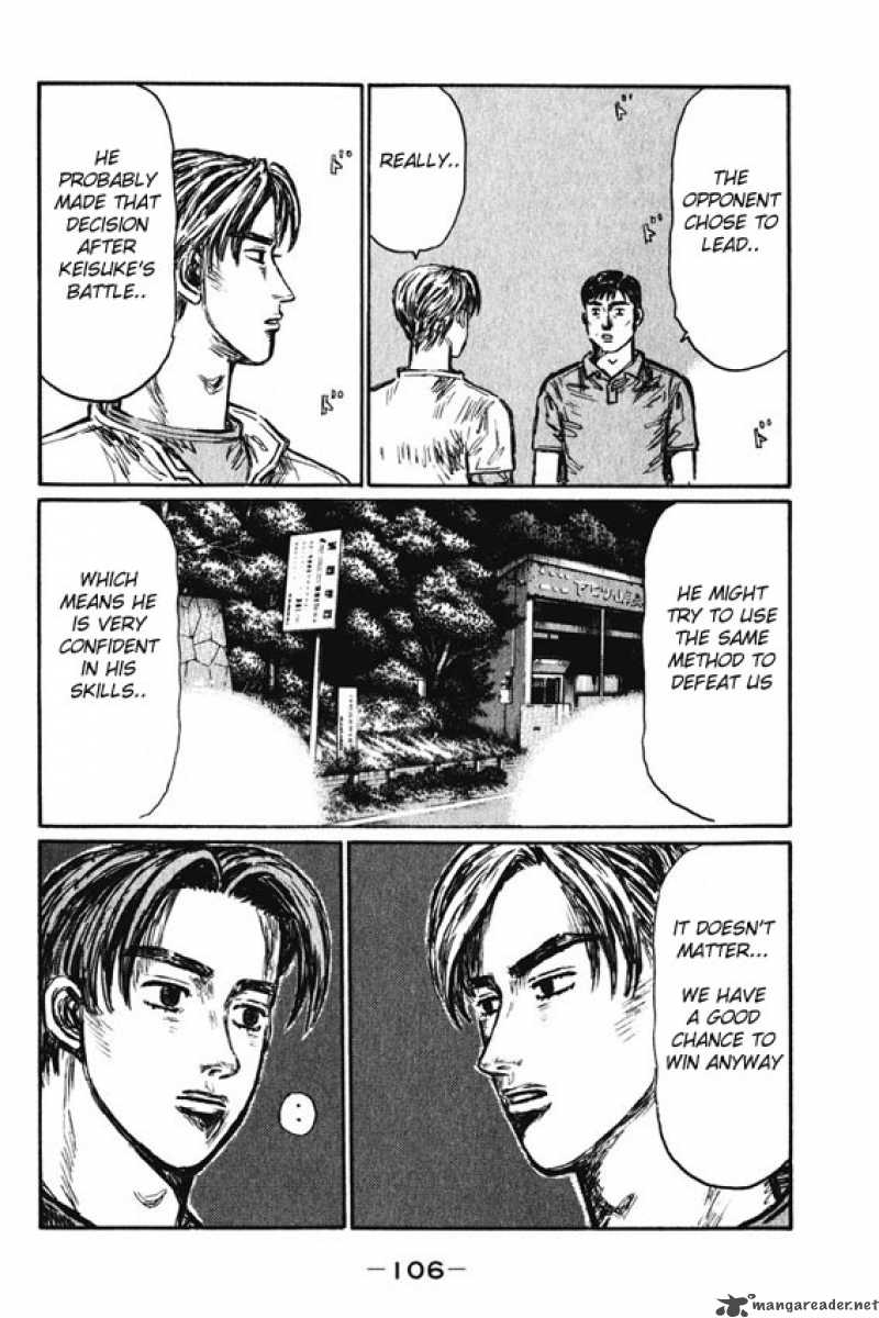 Initial D Chapter 464 Page 6