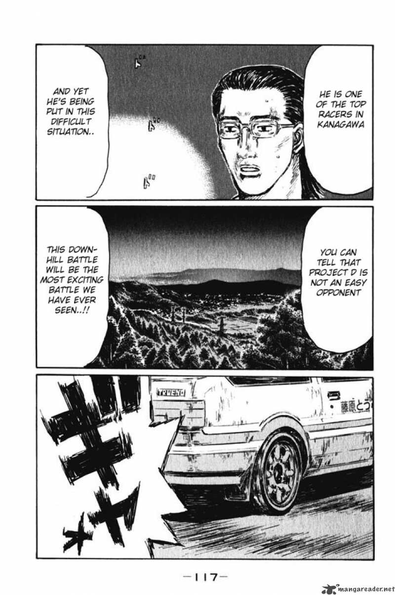 Initial D Chapter 465 Page 6