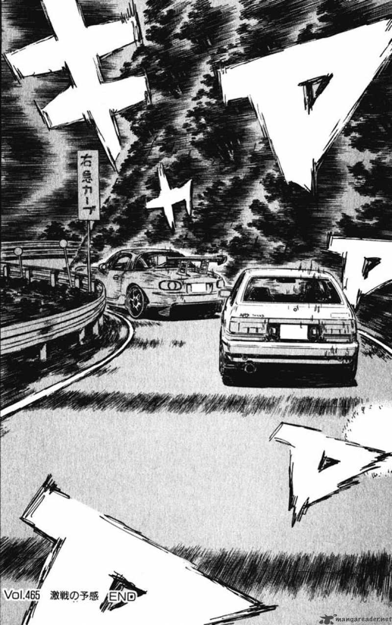 Initial D Chapter 465 Page 7