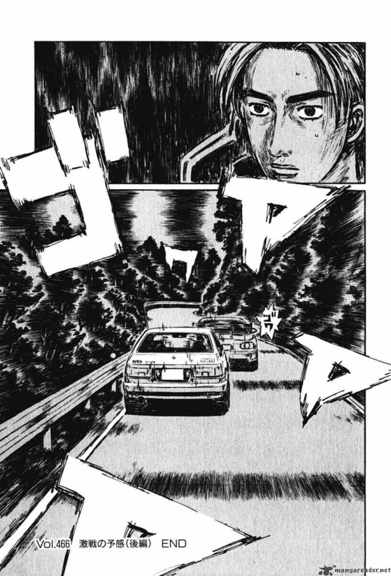 Initial D Chapter 466 Page 10