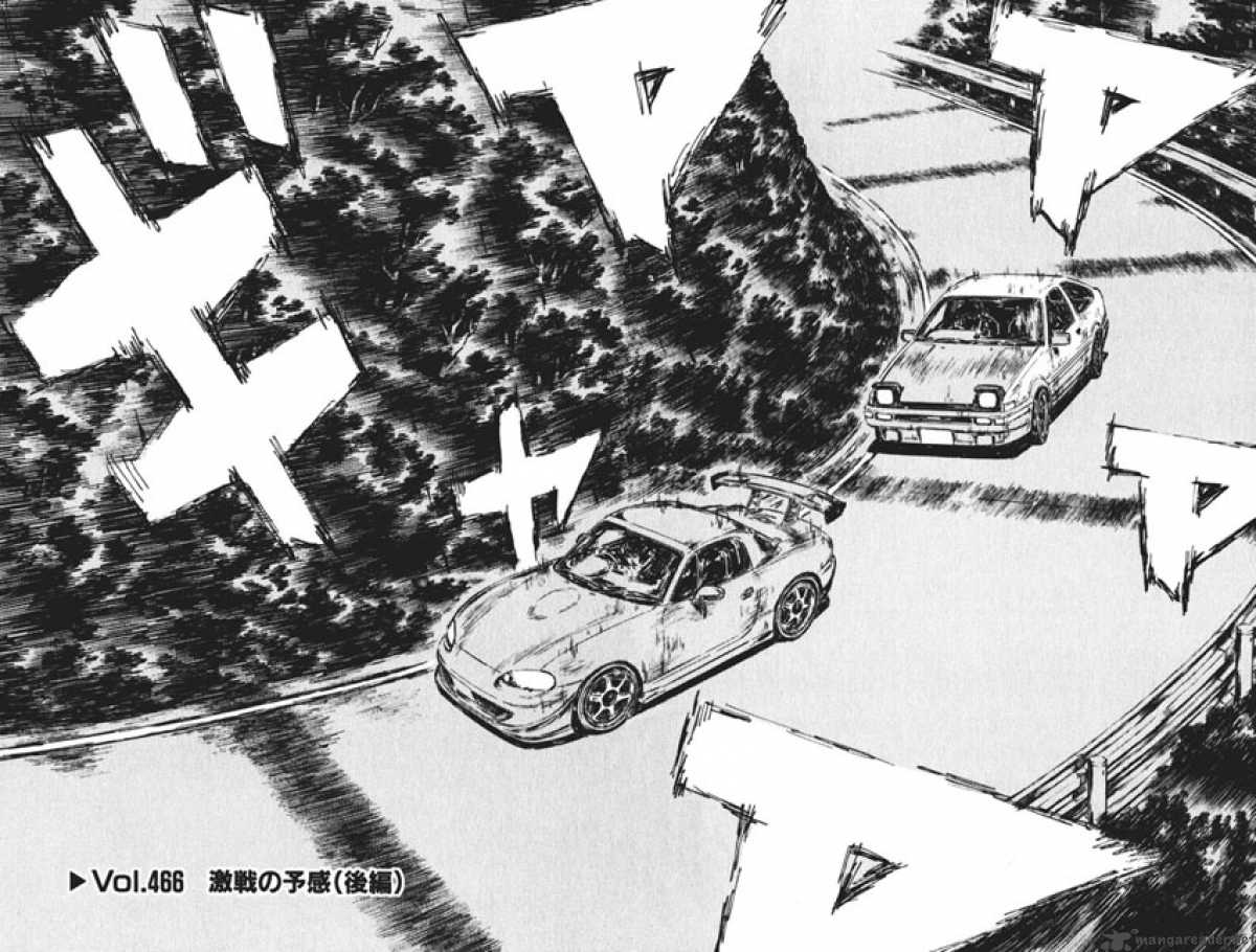 Initial D Chapter 466 Page 2