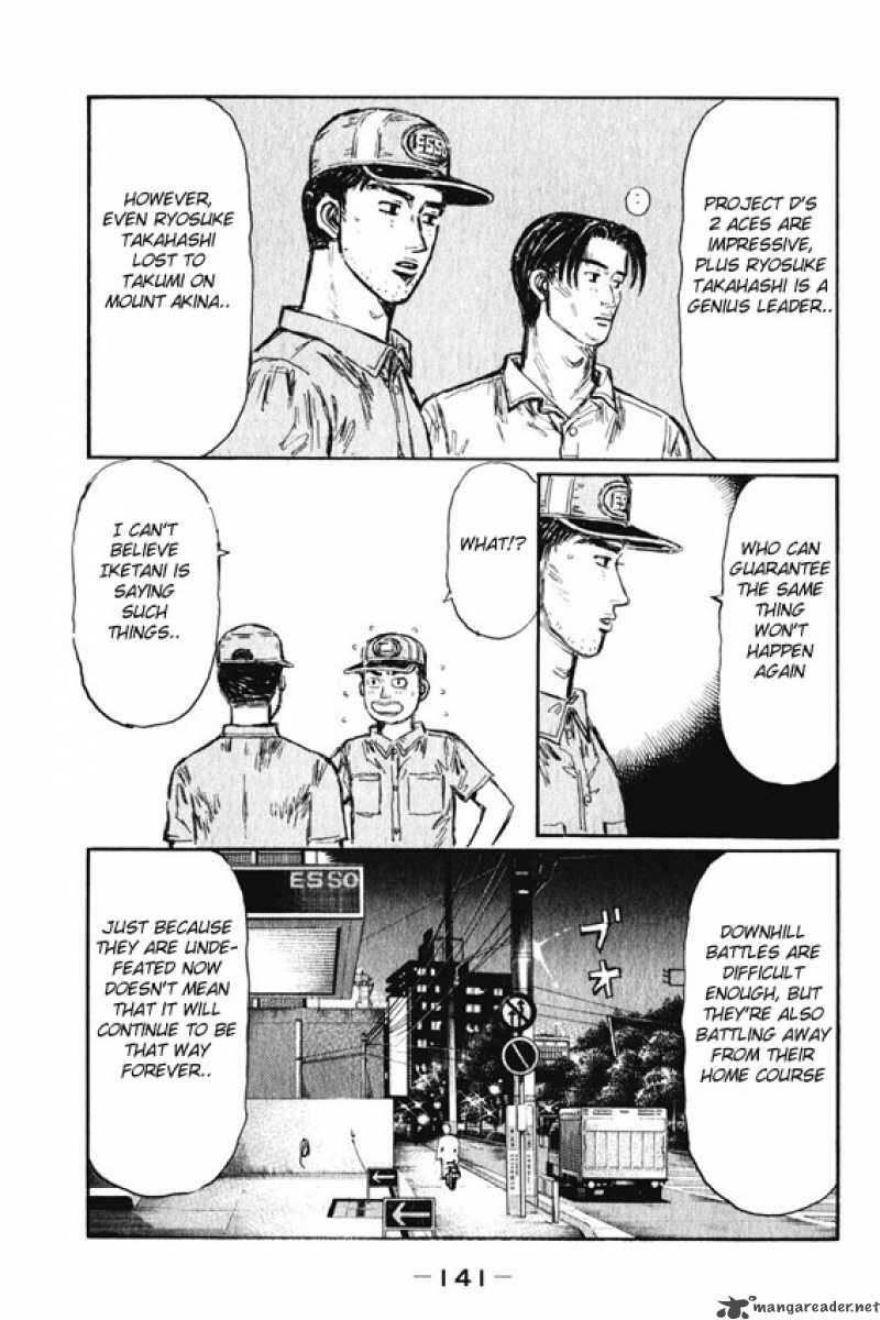 Initial D Chapter 467 Page 12