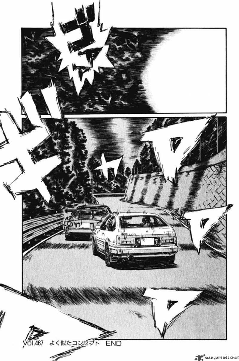 Initial D Chapter 467 Page 14