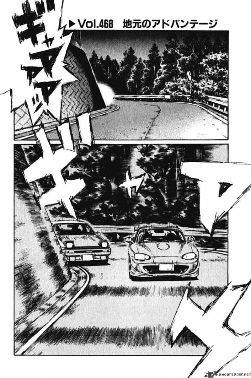 Initial D Chapter 468 Page 1
