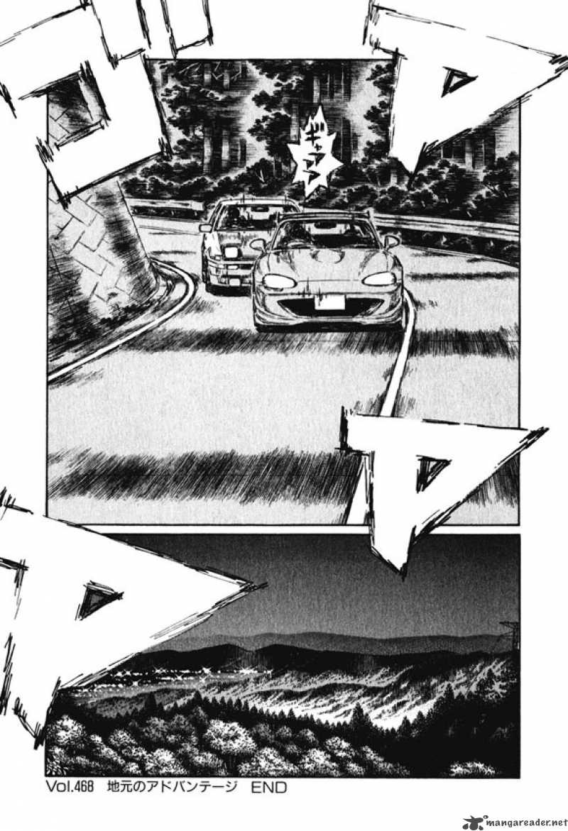 Initial D Chapter 468 Page 12