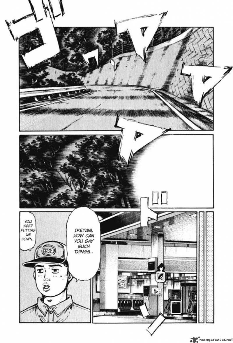 Initial D Chapter 468 Page 2