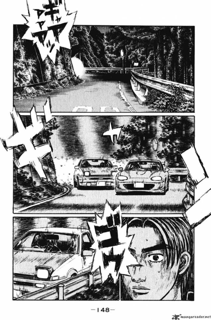Initial D Chapter 468 Page 5