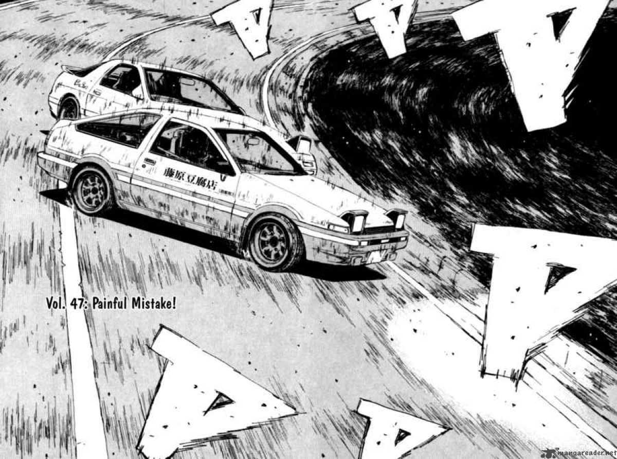 Initial D Chapter 47 Page 1