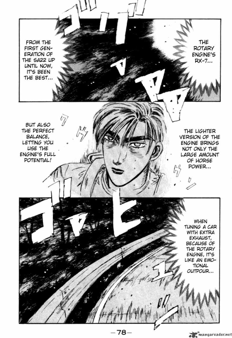 Initial D Chapter 47 Page 12
