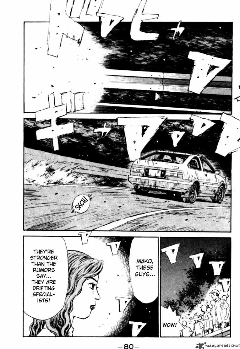 Initial D Chapter 47 Page 14