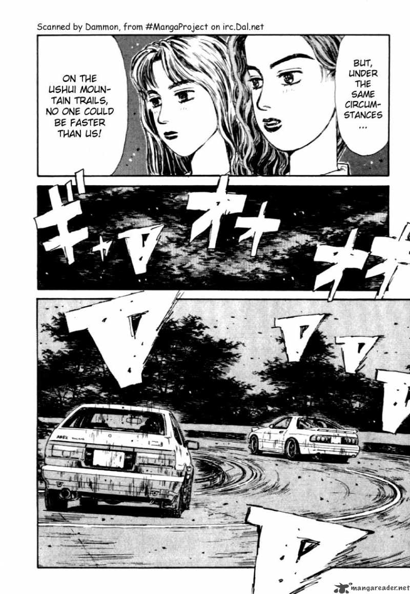Initial D Chapter 47 Page 16