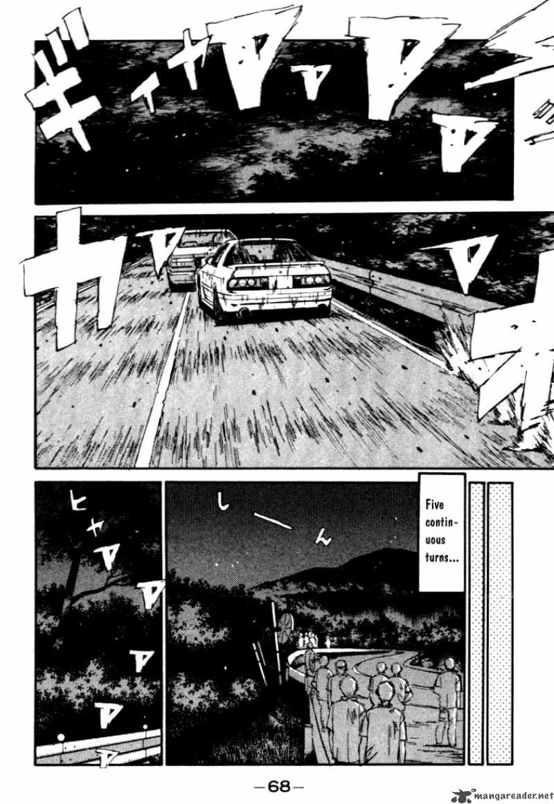 Initial D Chapter 47 Page 2