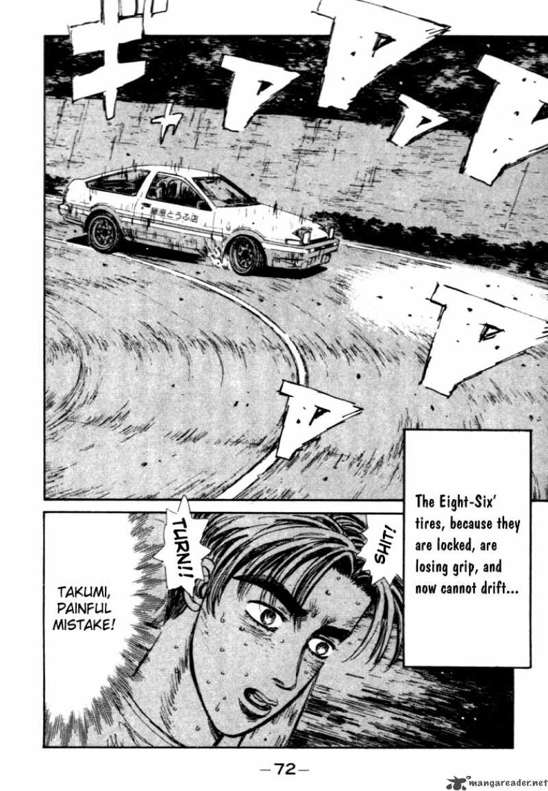 Initial D Chapter 47 Page 6