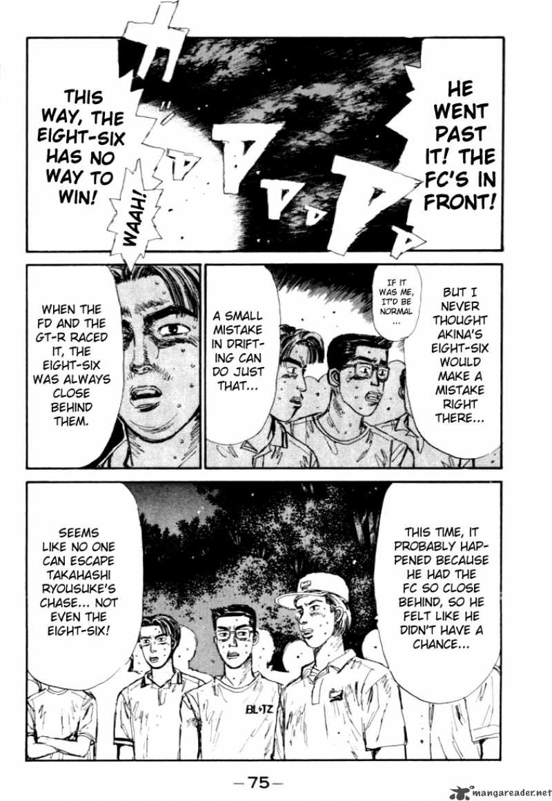 Initial D Chapter 47 Page 9