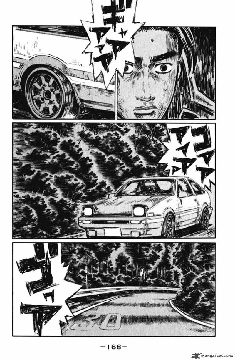 Initial D Chapter 470 Page 3