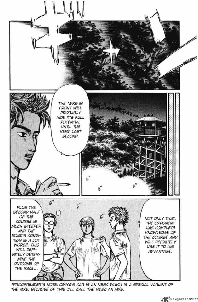 Initial D Chapter 470 Page 5