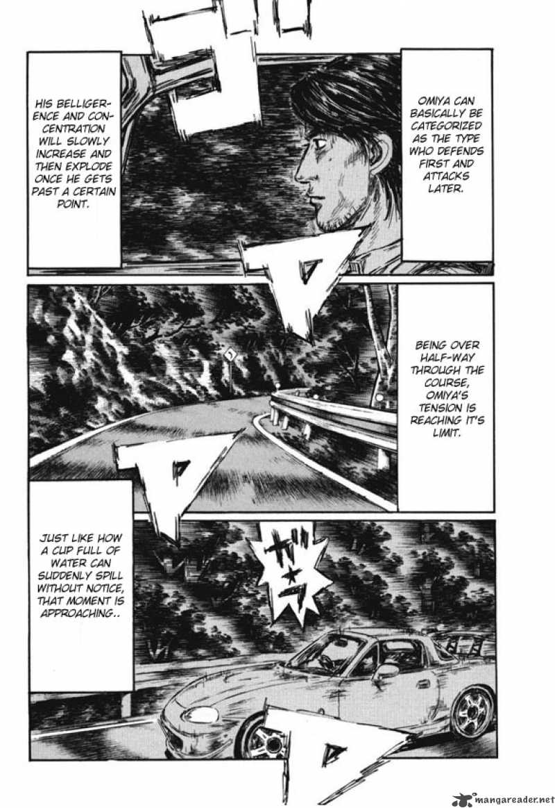 Initial D Chapter 472 Page 2
