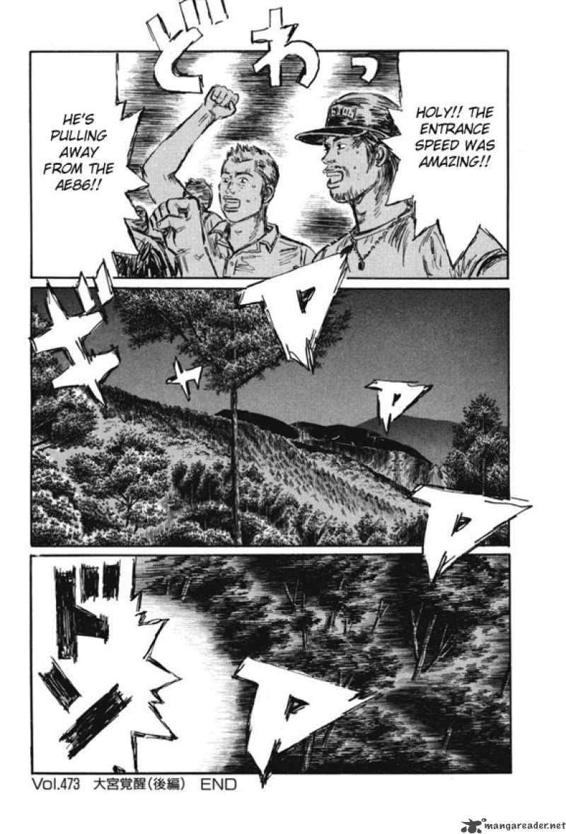 Initial D Chapter 473 Page 10