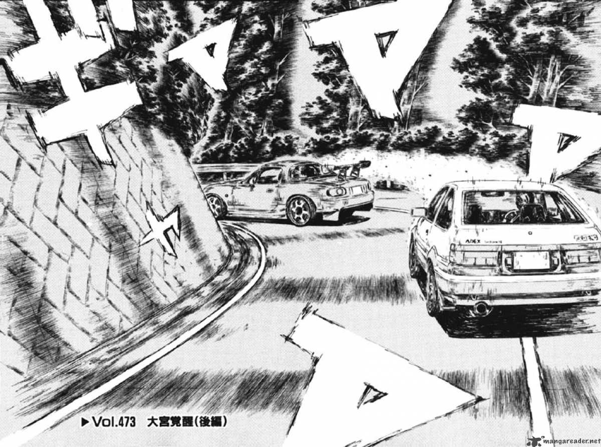 Initial D Chapter 473 Page 2