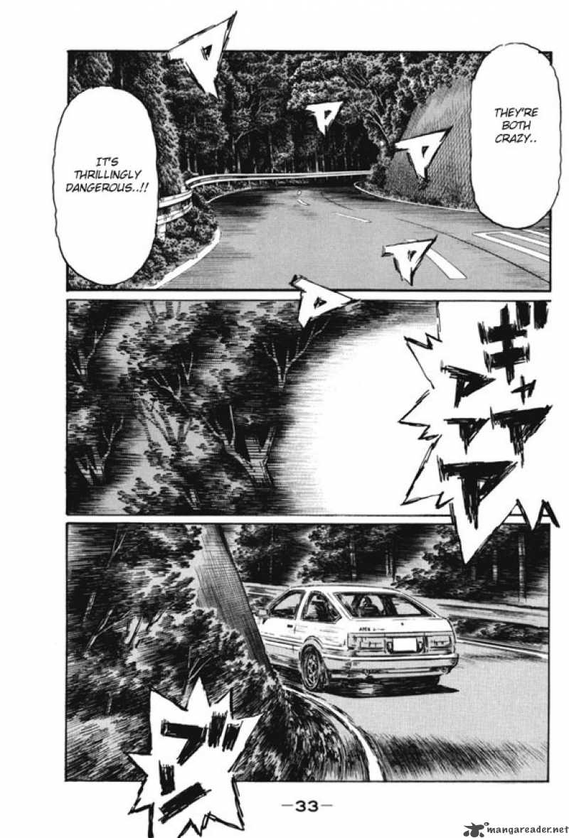 Initial D Chapter 474 Page 7