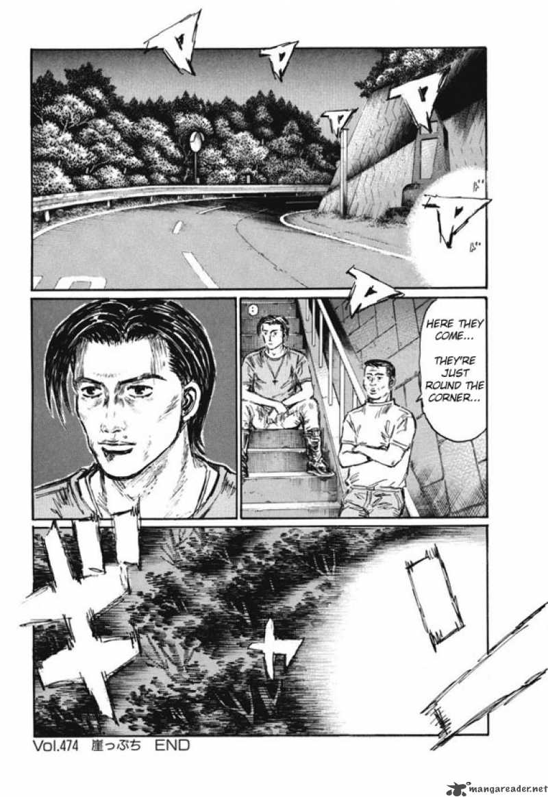 Initial D Chapter 474 Page 9