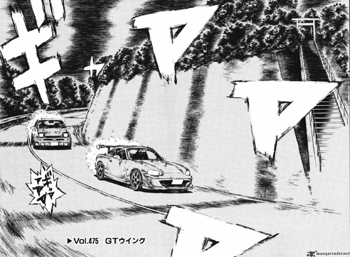 Initial D Chapter 475 Page 2