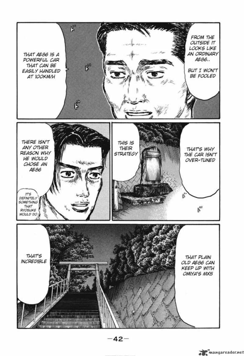 Initial D Chapter 475 Page 5