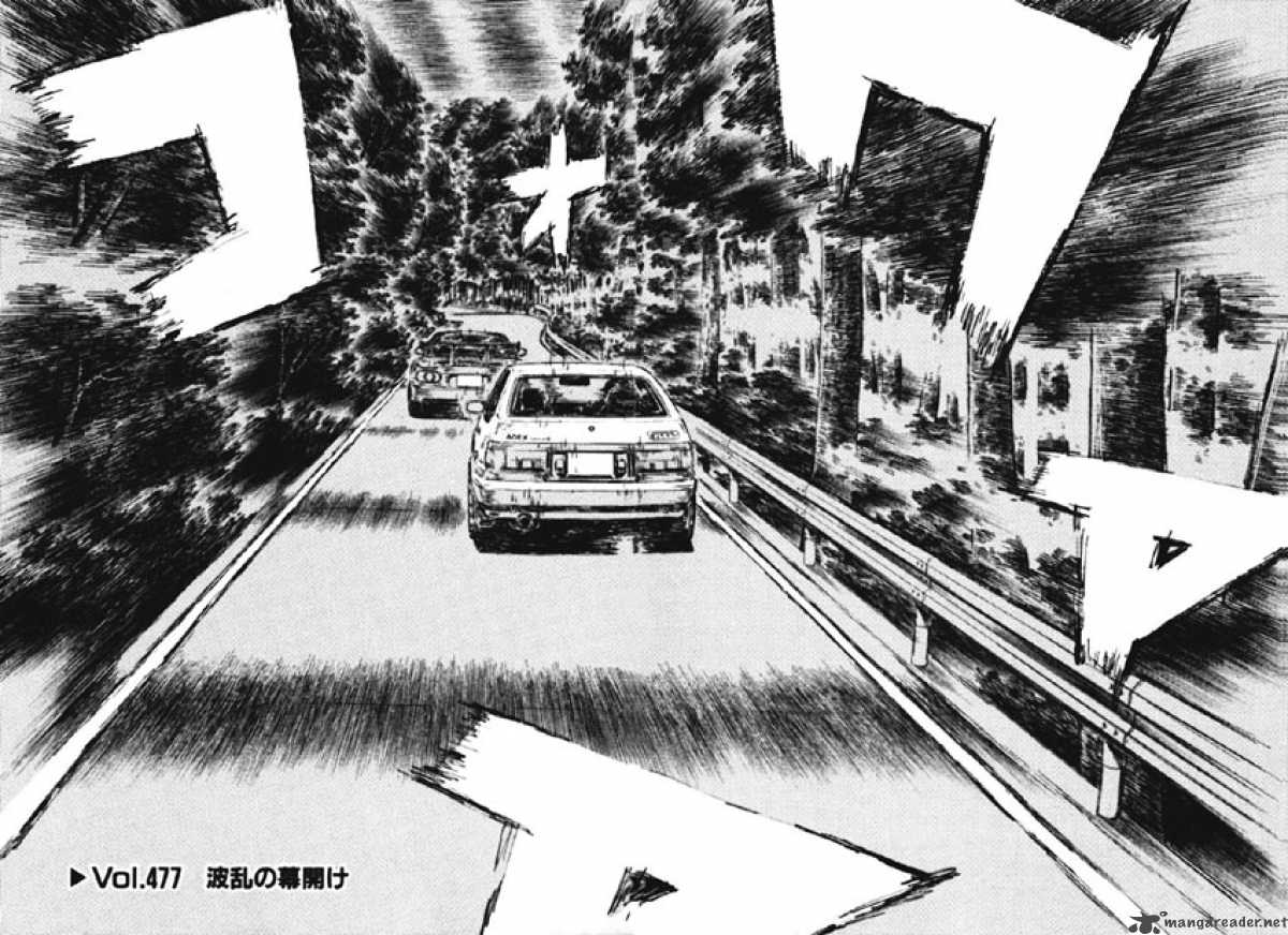 Initial D Chapter 477 Page 2
