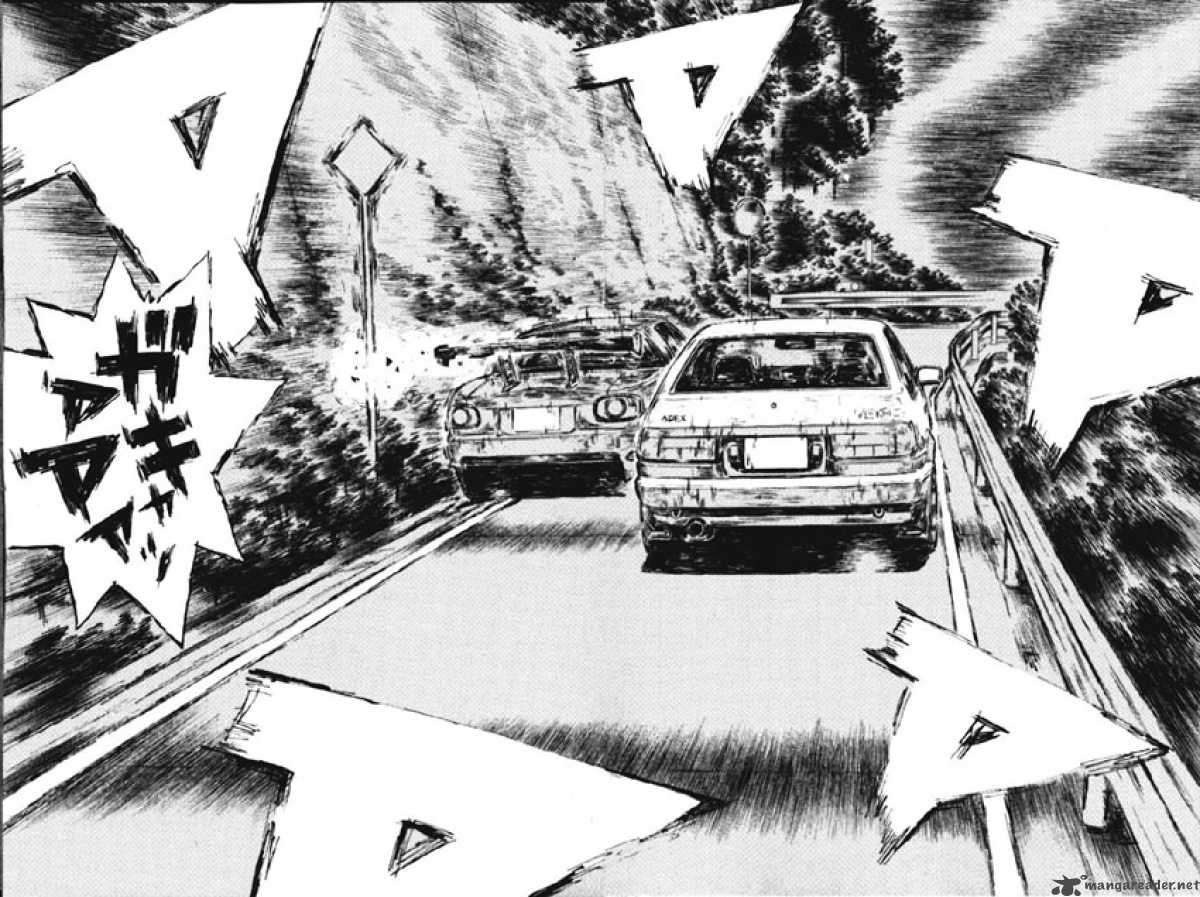 Initial D Chapter 479 Page 5