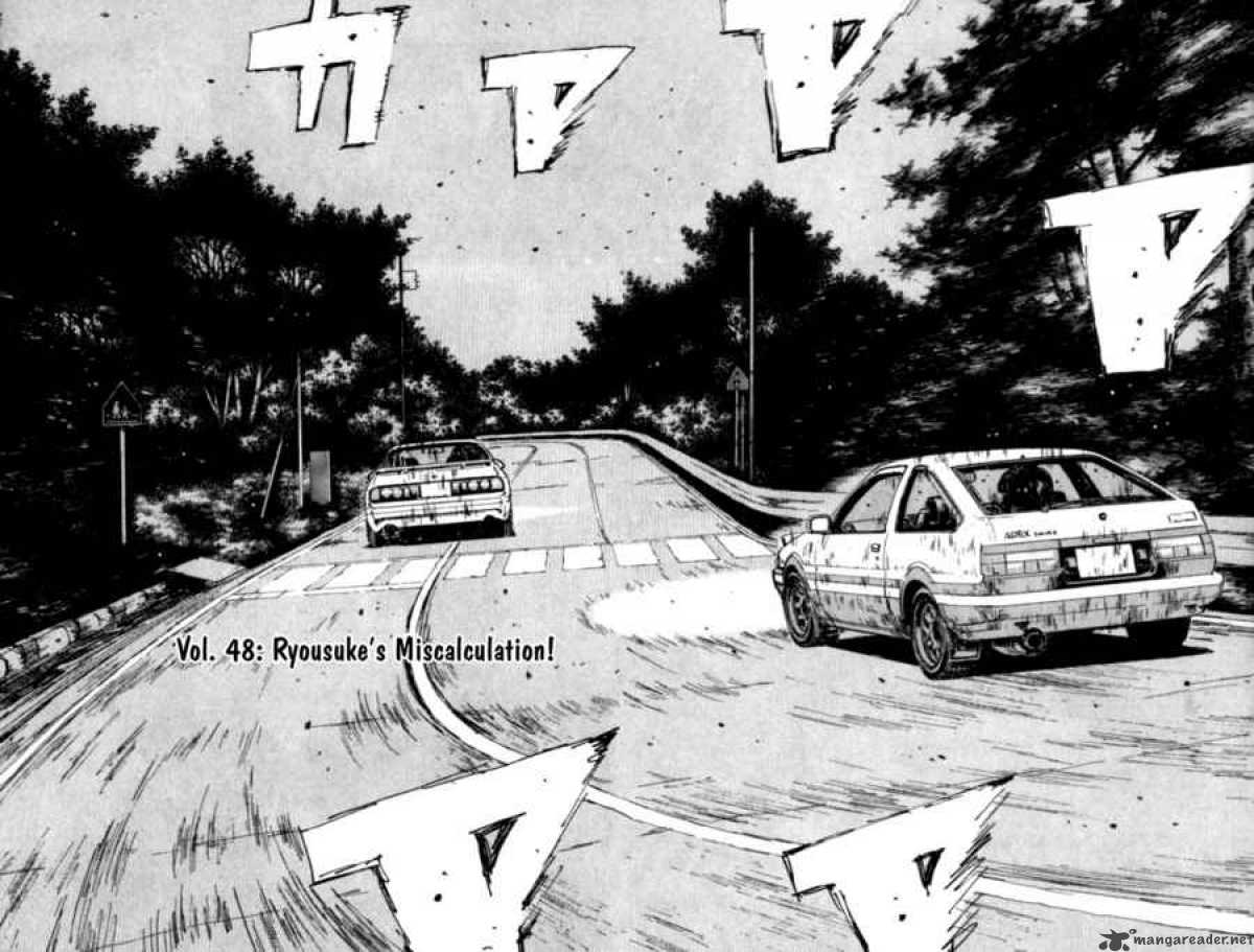 Initial D Chapter 48 Page 1