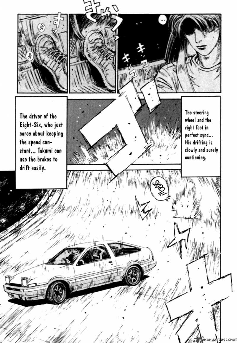 Initial D Chapter 48 Page 13