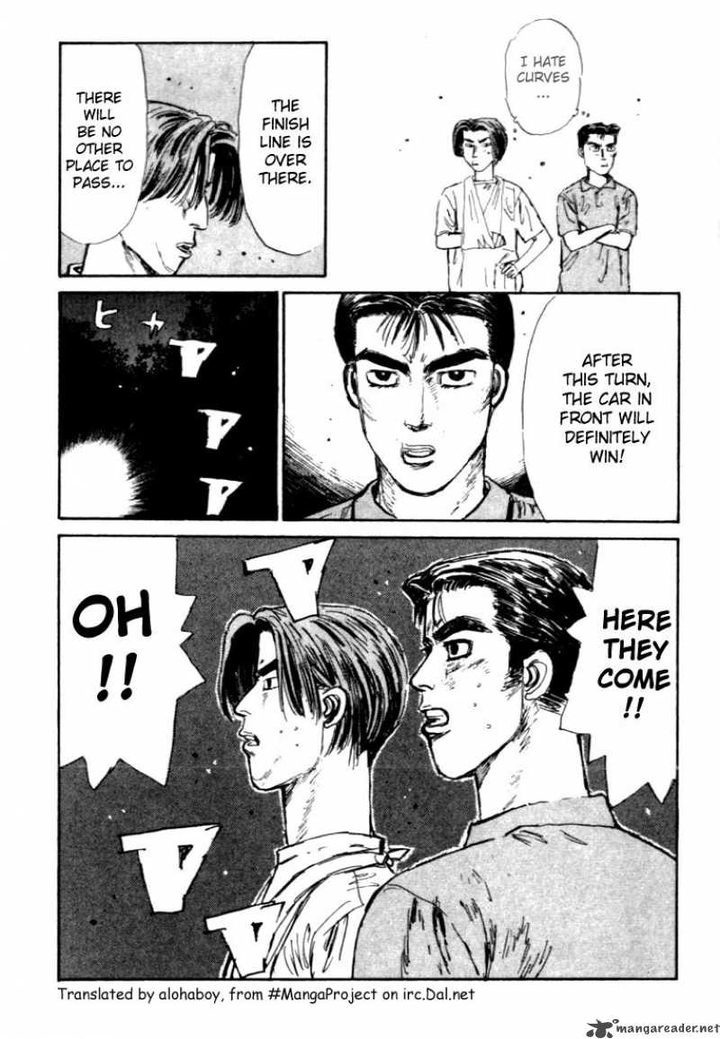 Initial D Chapter 48 Page 18