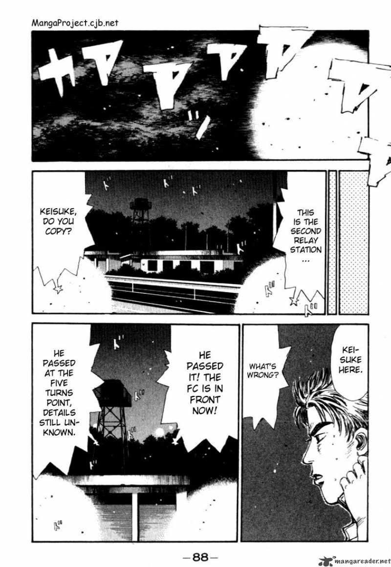 Initial D Chapter 48 Page 2