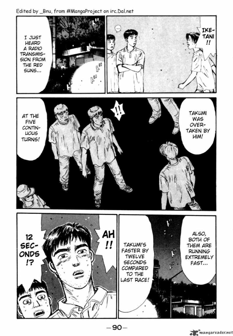 Initial D Chapter 48 Page 4