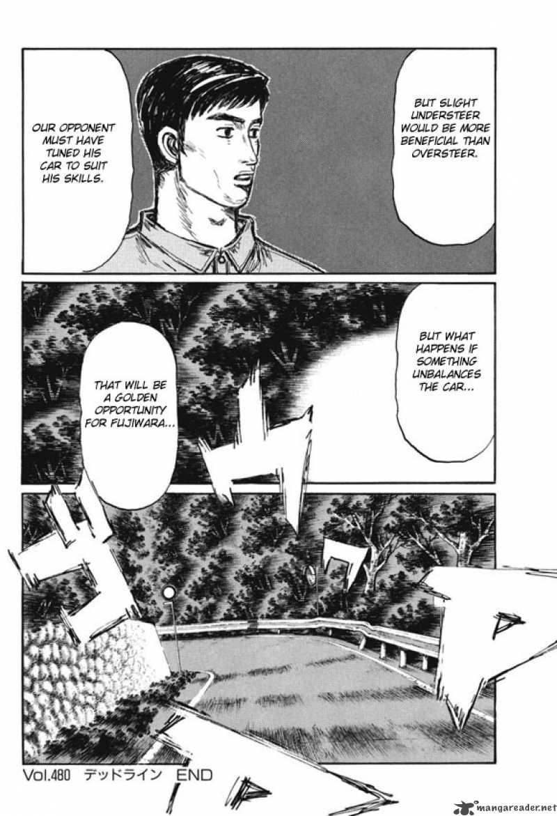 Initial D Chapter 480 Page 7