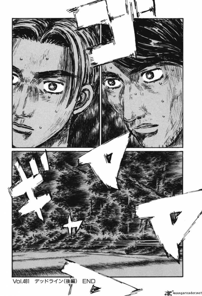 Initial D Chapter 481 Page 13