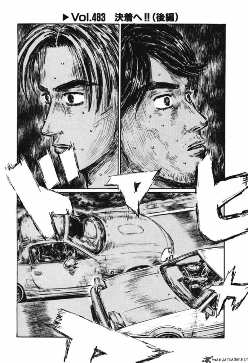 Initial D Chapter 483 Page 1