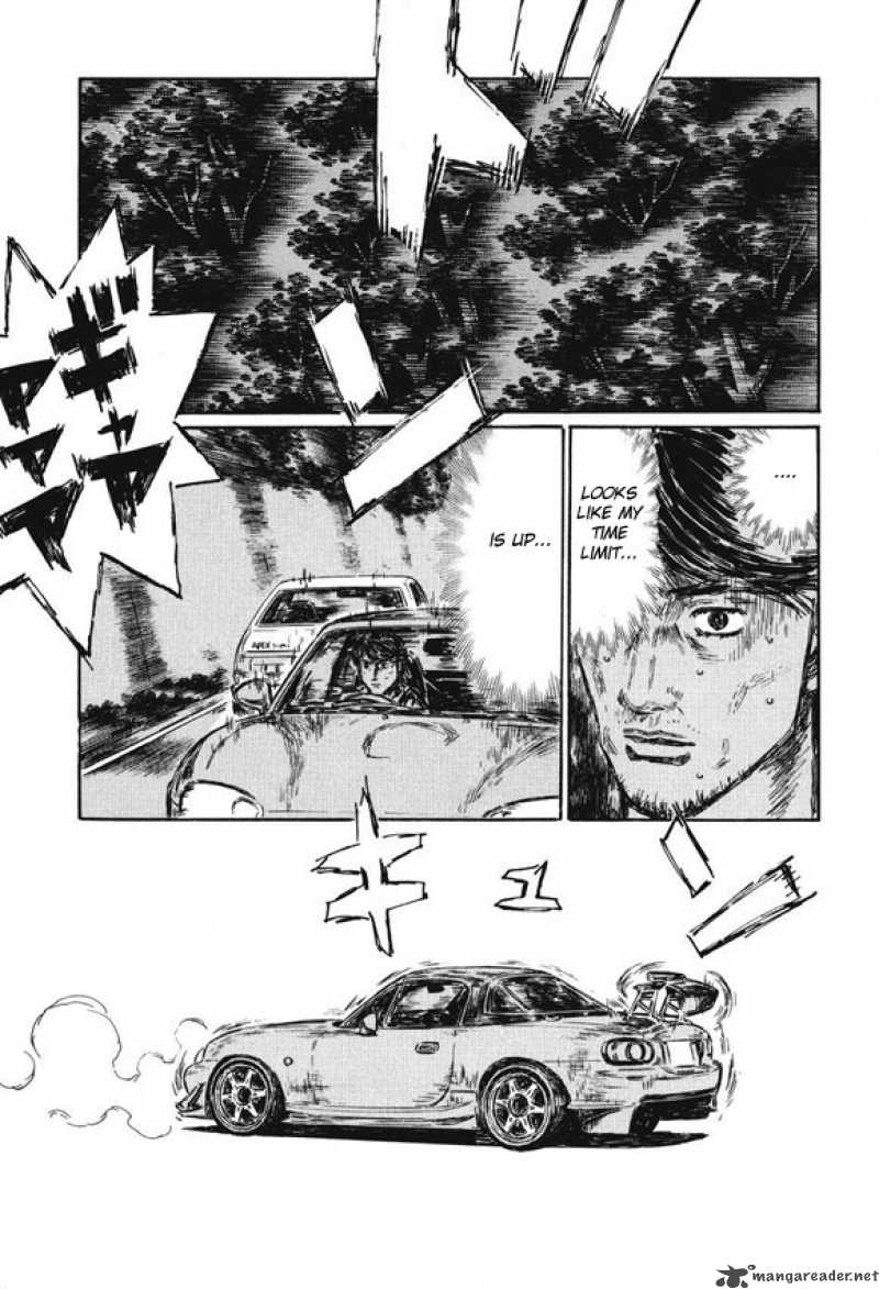 Initial D Chapter 483 Page 2