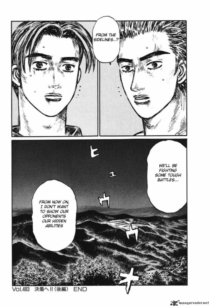 Initial D Chapter 483 Page 9