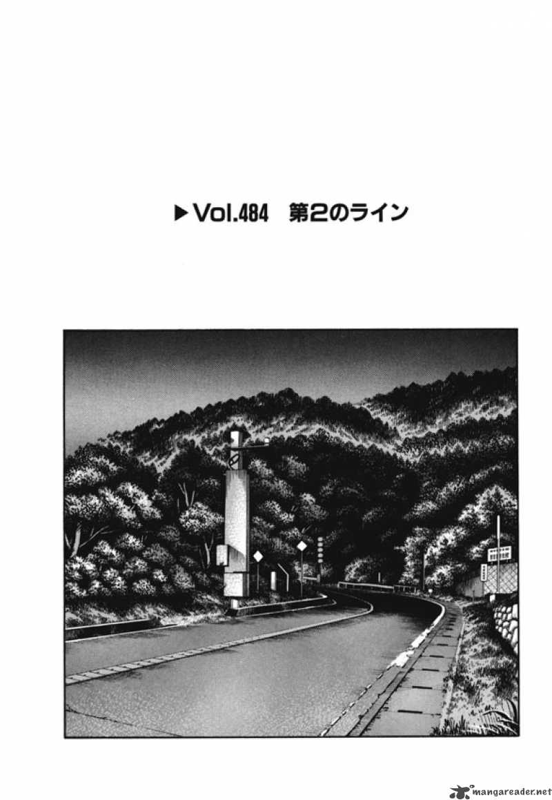 Initial D Chapter 484 Page 1