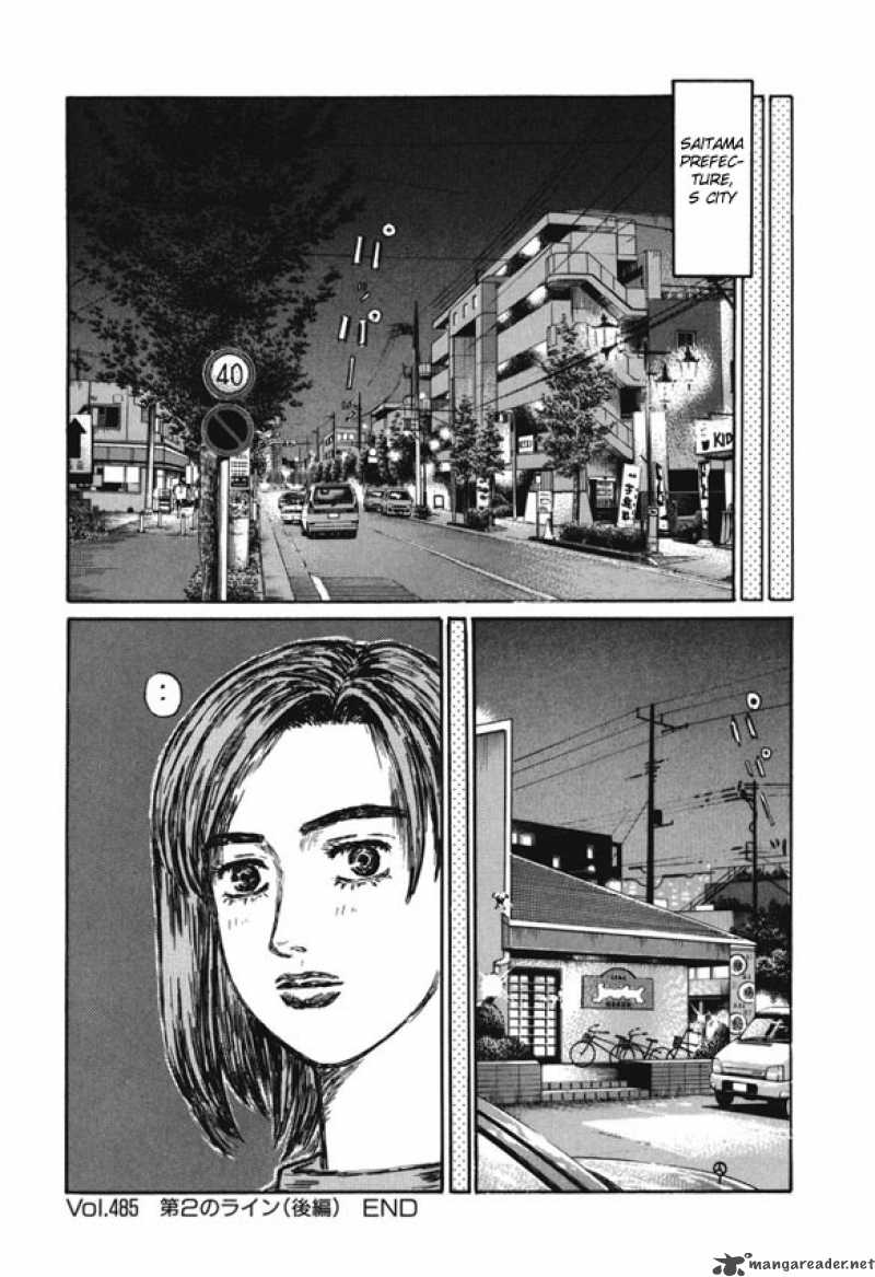 Initial D Chapter 485 Page 10