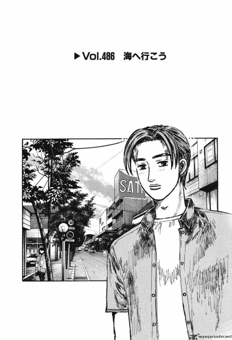 Initial D Chapter 486 Page 1