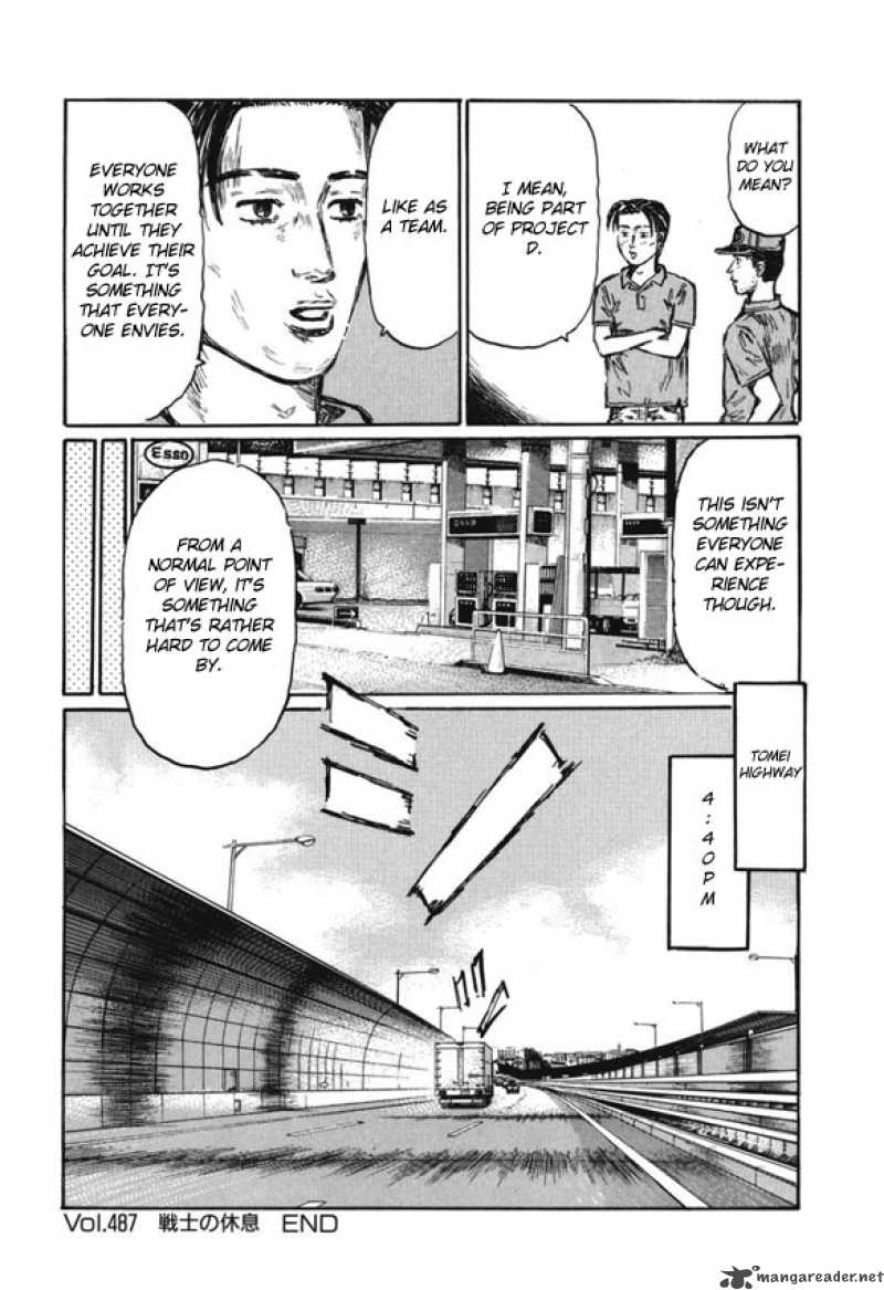 Initial D Chapter 487 Page 14